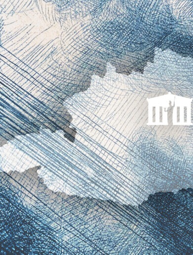 Nationalratswahl 2024 - Cover