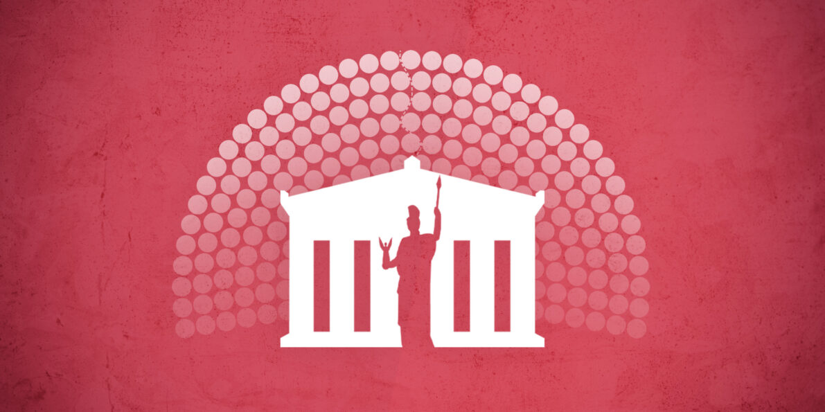 floo WEB Cover Nationalrat // floo.Magazin