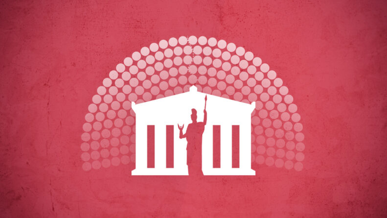 floo WEB Cover Nationalrat // floo.Magazin